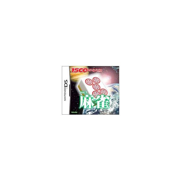 DS／麻雀 1500 DS spirits Vol．1