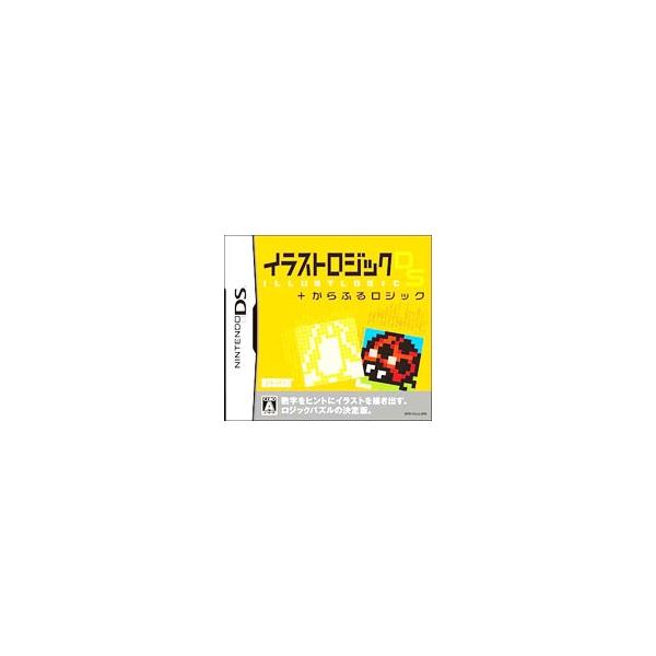 イラストロジックDS+からふるロジック/ニンテンドーDS