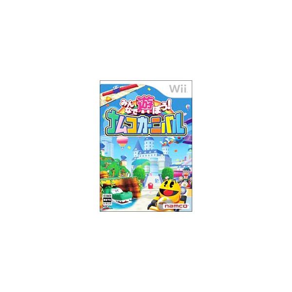 Wii／みんなで遊ぼう！ ナムコカーニバル