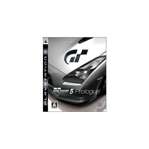 PS3／グランツーリスモ5 プロローグ