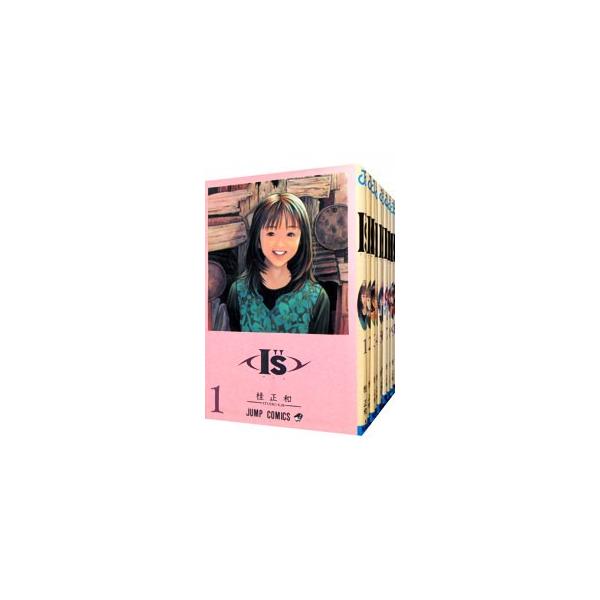 集英社（SHUEISHA） I”S （全15巻セット）／桂正和 : ネットオフ