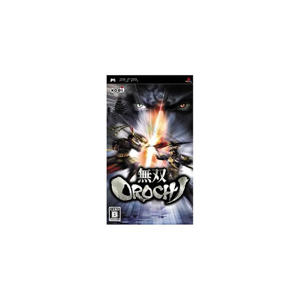 PSP／無双OROCHI