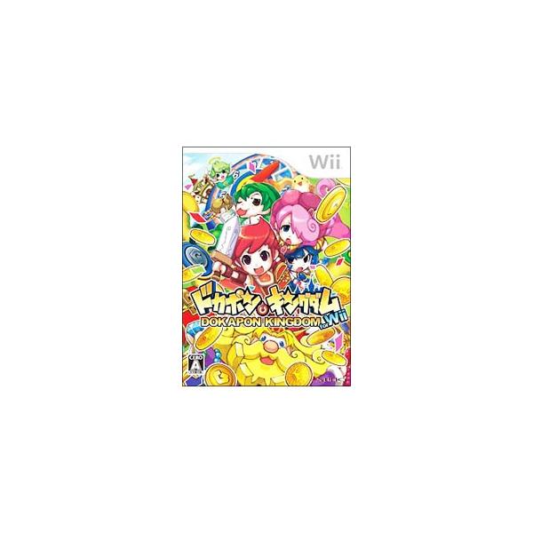 Wii／ドカポンキングダム for Wii