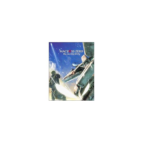 Blu-ray／マクロス ゼロ Ｂｌｕ−ｒａｙ Ｄｉｓｃ ＢＯＸ