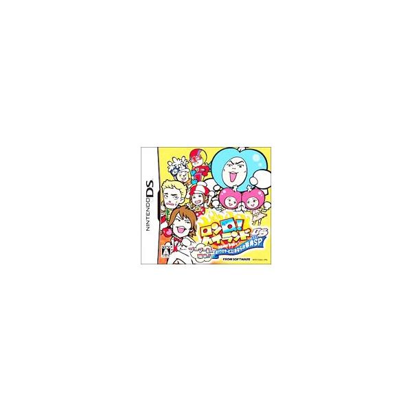 DS／ロンQ！ハイランドin DS プープー星人現る！！ 出ケツ大サービス！おならの祭典SP
