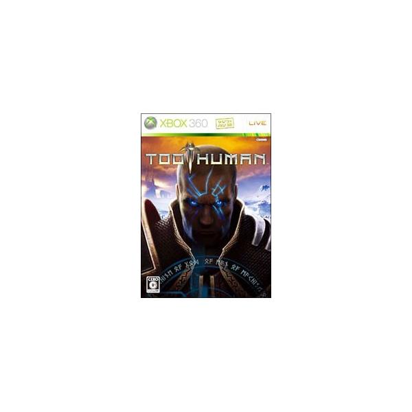 Xbox360／Too Human−トゥー ヒューマン− 初回限定版