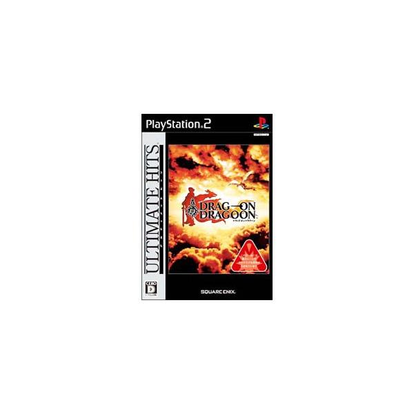 ドラッグ オン ドラグーン（アルティメット ヒッツ）/PS2/SLPM55080/D 17才以上対象 中古