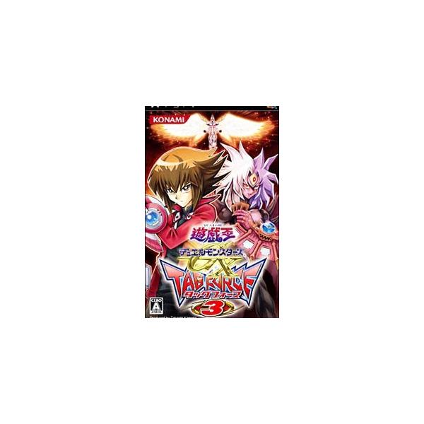 PSP／遊戯王デュエルモンスターズGX TAG FORCE 3