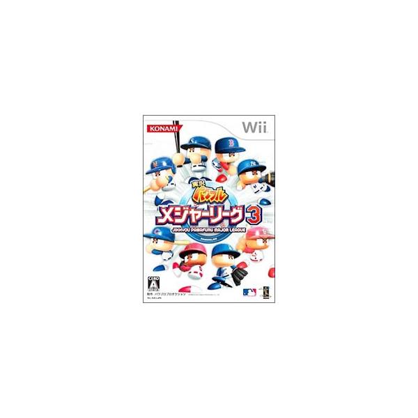 Wii／実況パワフルメジャーリーグ 3