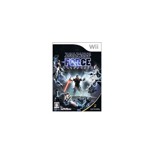 Wii／スター・ウォーズ フォース アンリーシュド