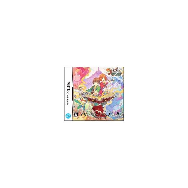 DS／アヴァロンコード