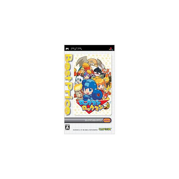 PSP／ロックマンロックマン Best Price！