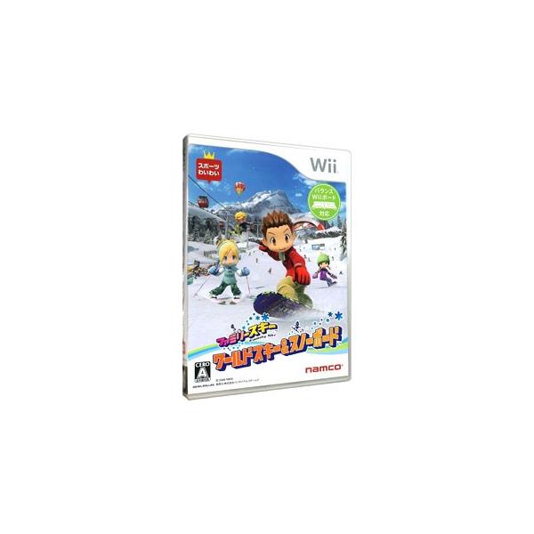ファミリースキー ワールドスキー&スノーボード/Wii
