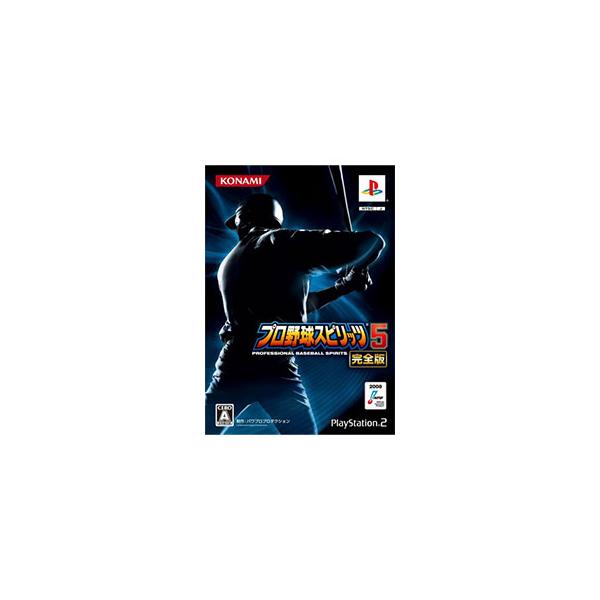PS2／プロ野球スピリッツ5 完全版