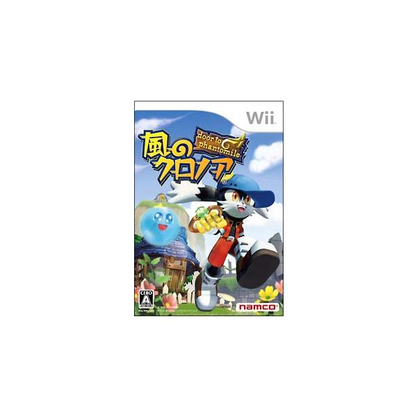 Wii／風のクロノア door to phantomile