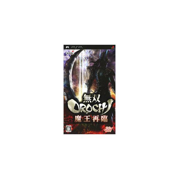PSP／無双OROCHI 魔王再臨