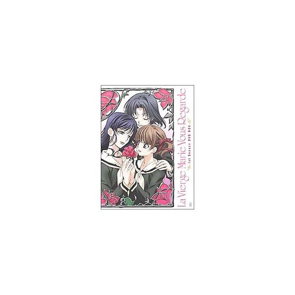 DVD／マリア様がみてる １ｓｔ Ｓｅａｓｏｎ ＤＶＤ−ＢＯＸ 初回生産限定版