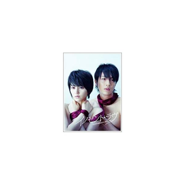 DVD／イノセント・ラヴ ＤＶＤ−ＢＯＸ