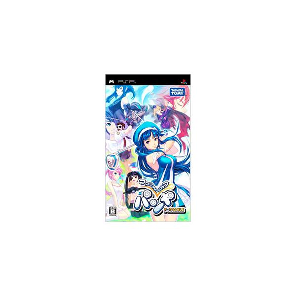 PSP／ファンタジーゴルフ パンヤ PORTABLE