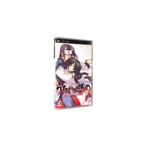 PSP-うたわれるもの ポータブル