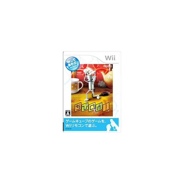 Wiiであそぶ ちびロボ！/Wii