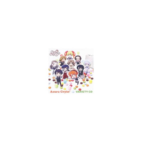 「アスラクライン」バラエティーＣＤ