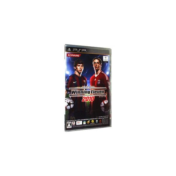 ＰＳＰ ワールドサッカーウイニングイレブン２０１０ 中古