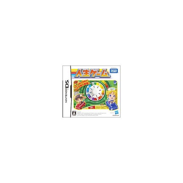 DS／人生ゲーム