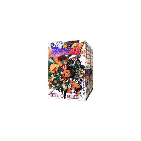 集英社 アイシールド21 （全37巻セット）／村田雄介 : ネット