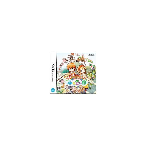 DS／牧場物語 ふたごの村