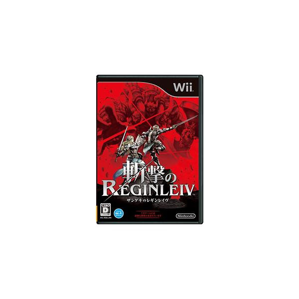 Wii／斬撃のREGINLEIV