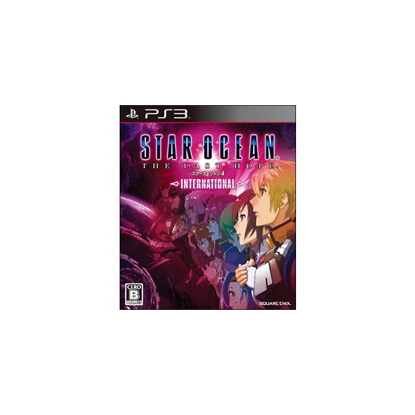 PS3／スターオーシャン4 −THE LAST HOPE− INTERNATIONAL