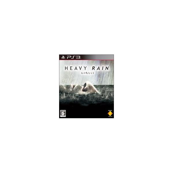 PS3／HEAVY RAIN −心の軋むとき−