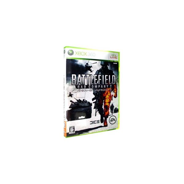 Xbox360／バトルフィールド バッドカンパニー2