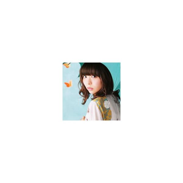 ぼくを探して