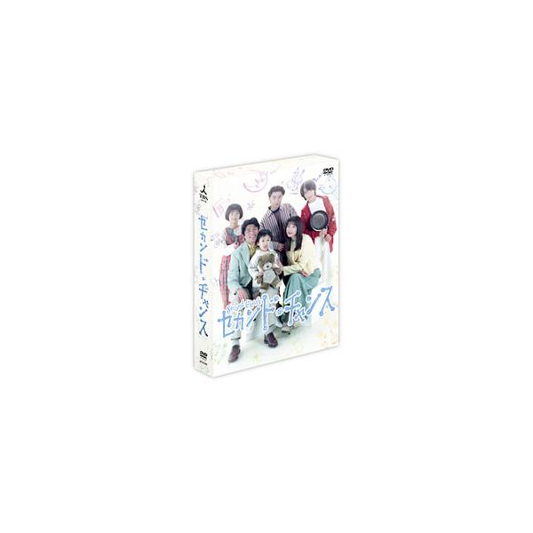DVD)セカンド・チャンス DVD-BOX〈7枚組〉 (TCED-826)