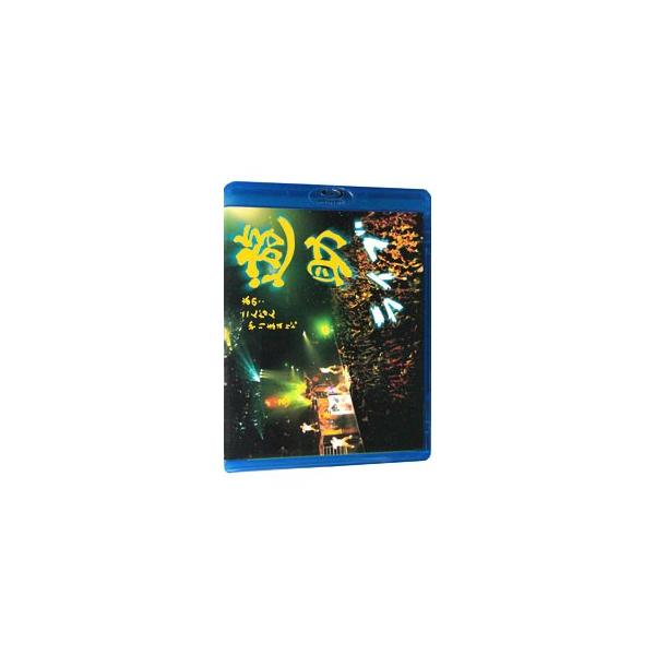Blu-ray／あの・・こんなんやりますケド。