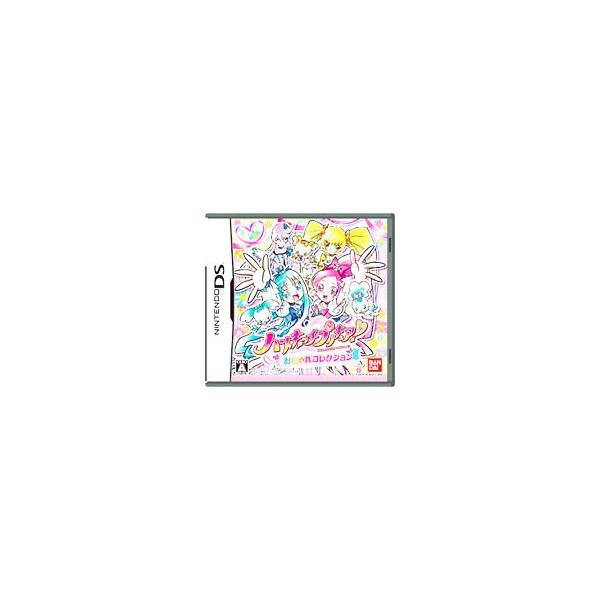 DS／ハートキャッチプリキュア！おしゃれコレクション