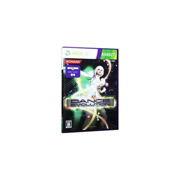 Xbox360／ダンスエボリューション
