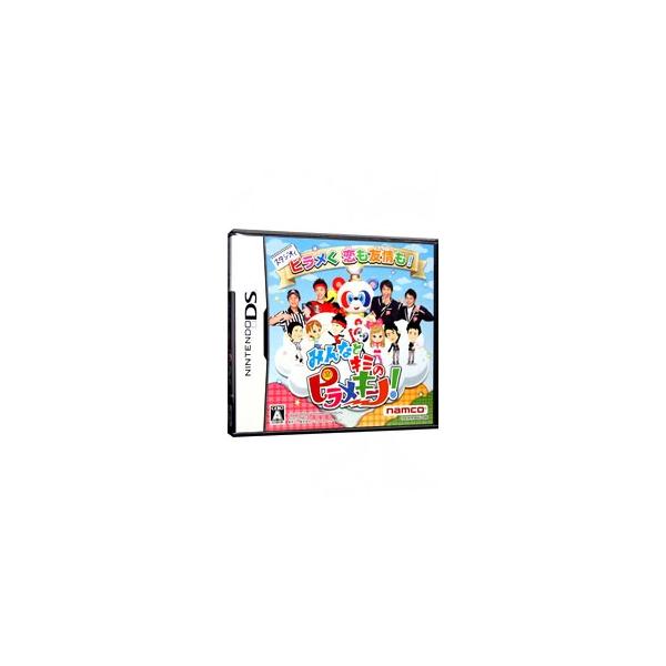 DS／みんなとキミのピラメキーノ！