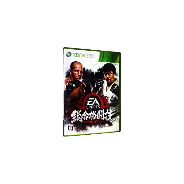 Xbox360／EA SPORTS 総合格闘技