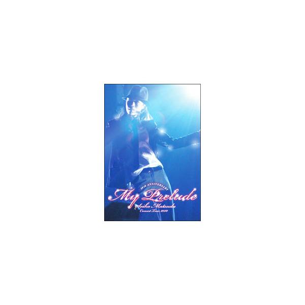 DVD／Ｓｅｉｋｏ Ｍａｔｓｕｄａ Ｃｏｎｃｅｒｔ Ｔｏｕｒ ２０１０ Ｍｙ Ｐｒｅｌｕｄｅ 初回限定版