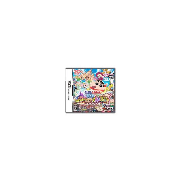 クレヨンしんちゃん ショックガ〜ン！ 伝説を呼ぶオマケ大ケツ戦!!/ニンテンドーDS