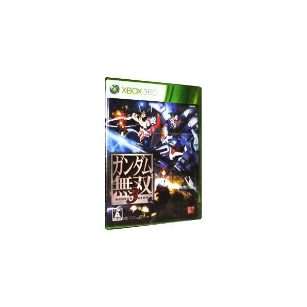 Xbox360／ガンダム無双3