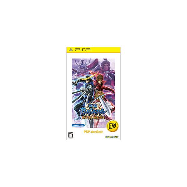 PSP／戦国BASARA バトルヒーローズ PSP the Best
