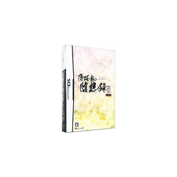 DS／薄桜鬼 随想録 DS 限定版