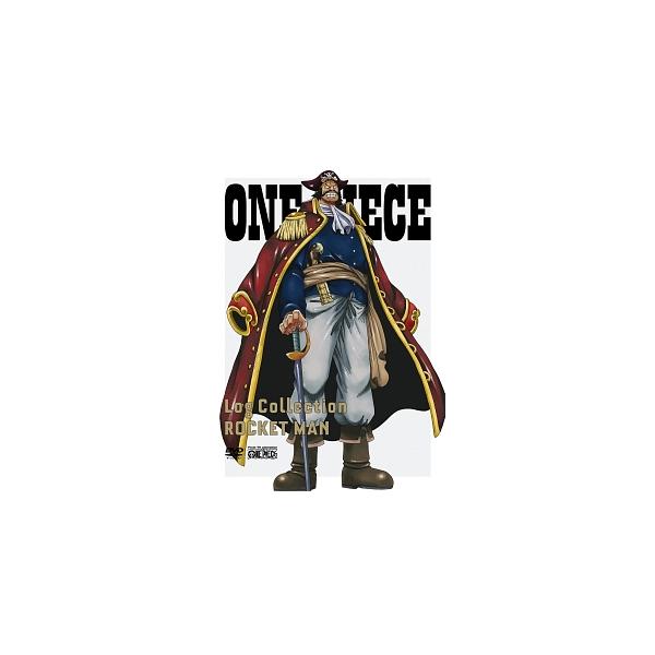 DVD／ＯＮＥ ＰＩＥＣＥ Ｌｏｇ Ｃｏｌｌｅｃｔｉｏｎ“ＲＯＣＫＥＴ ＭＡＮ” 期間限定生産