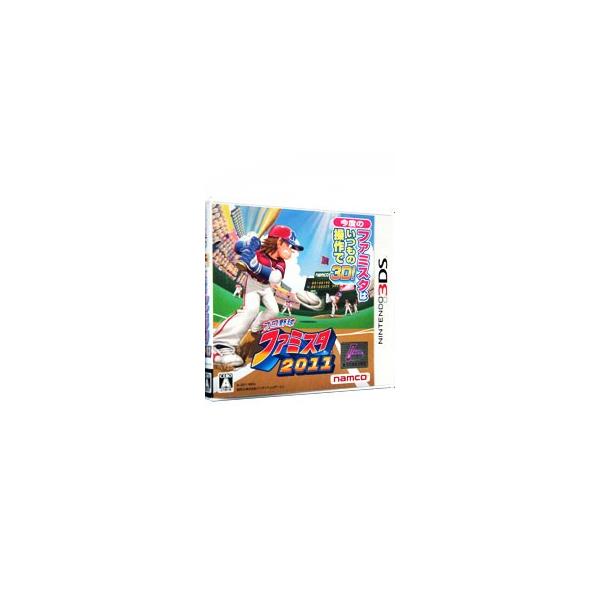 3DS／プロ野球 ファミスタ2011