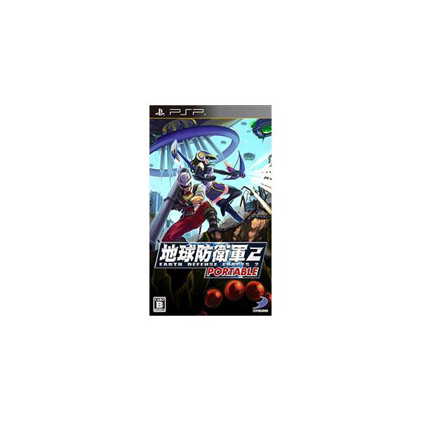 PSP／地球防衛軍2 ポータブル