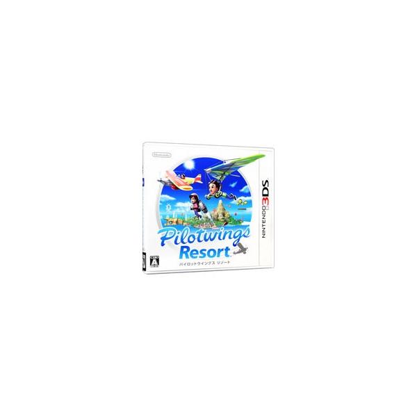 3DS／パイロットウイングス リゾート